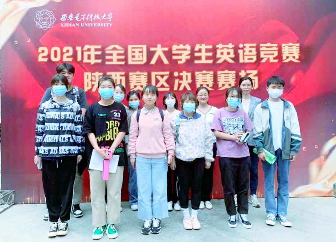 西安思源学院,重回母校西安思源学院