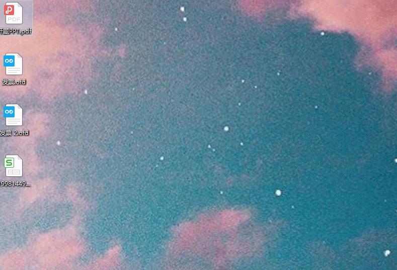 pdf文件加密了怎么解密网址,pdf在线加密这3招建议收藏