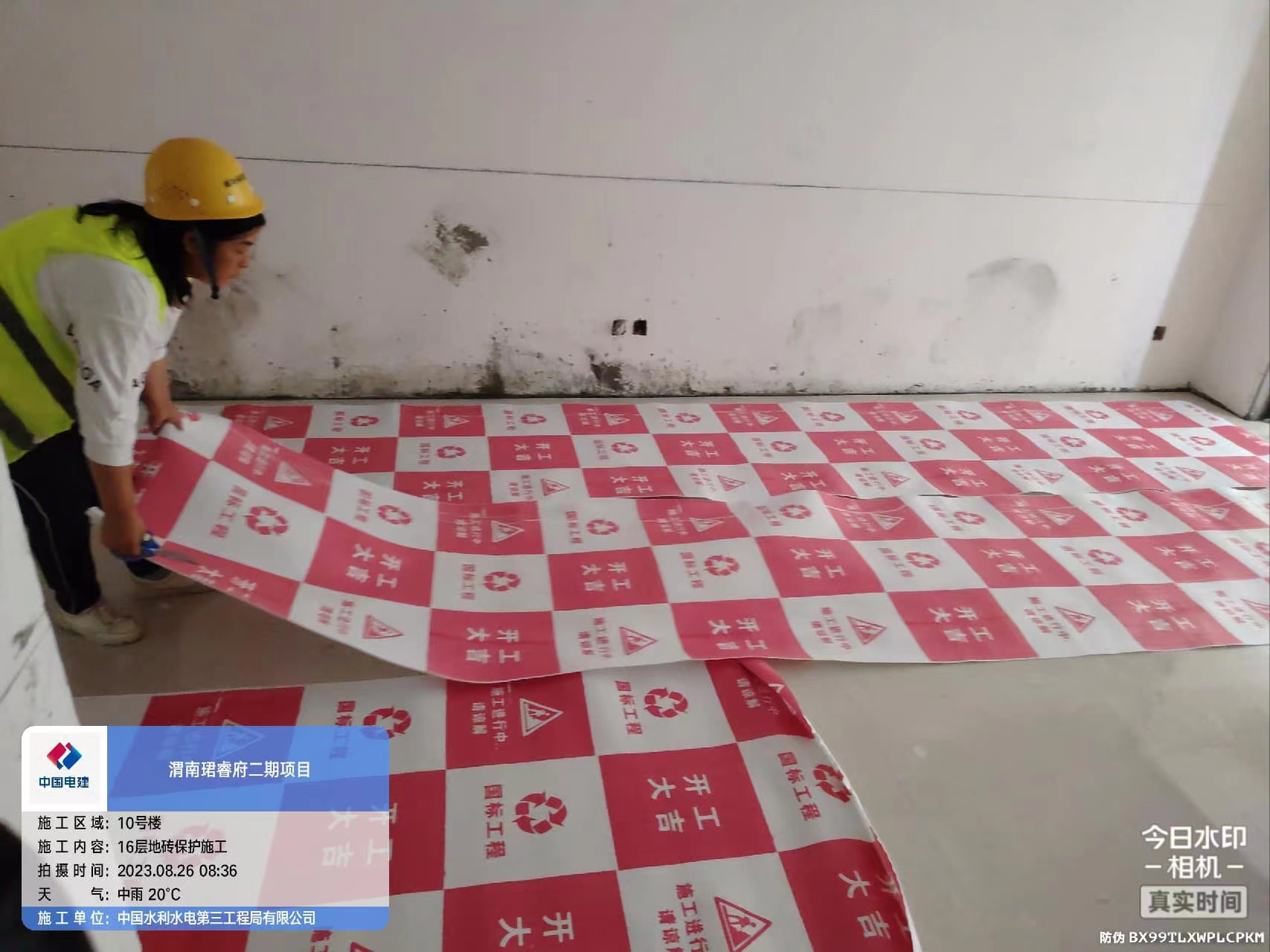 恒大会所的优势,恒大铂金会所宣传视频