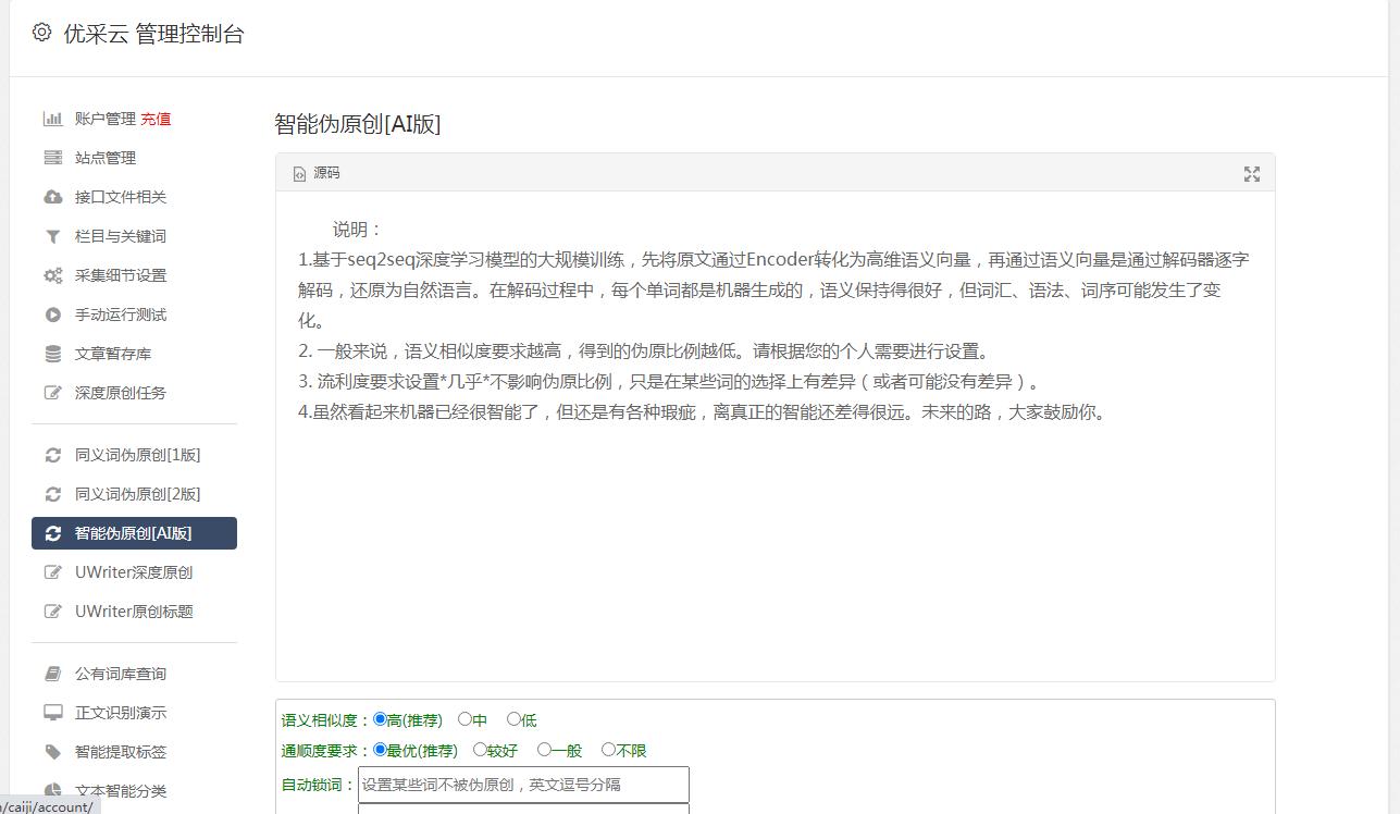 有哪些投资平台靠谱,网上有哪些投资比较靠谱的平台