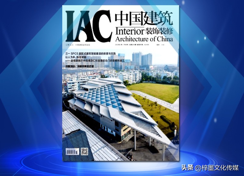 涓浗寤虹瓚瑁呴グ瑁呬慨鏈熷垔鎬庝箞鎶曠,涓浗寤虹瓚瑁呴グ瑁呬慨鏈熷垔鎶曠椤荤煡