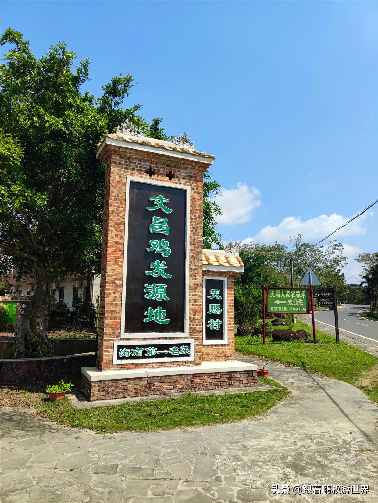 谁说陕西是美食荒漠,海南真的是美食荒漠吗