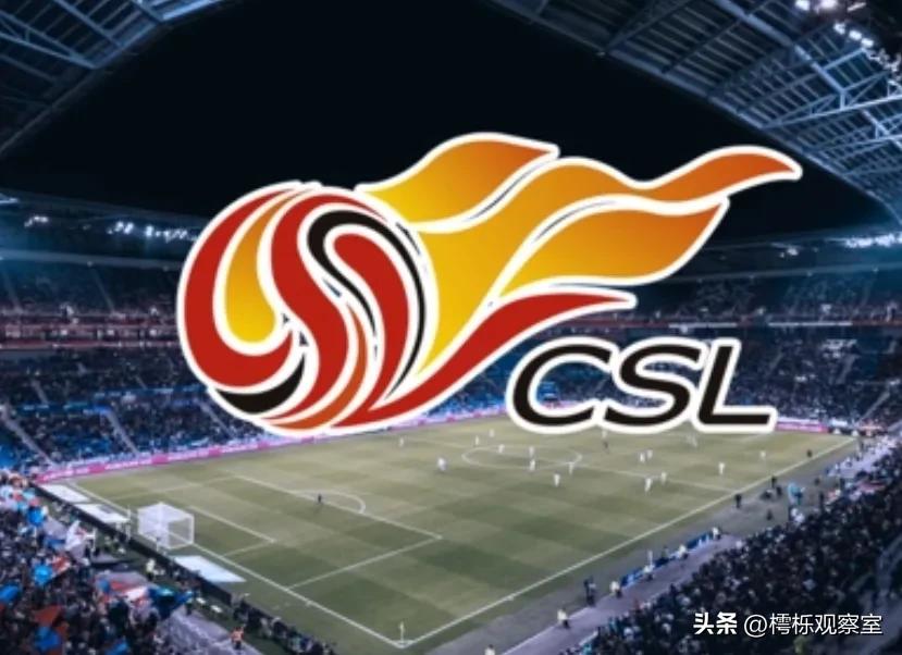 更衣室问题和球权问题,更衣室事件是哪一场比赛