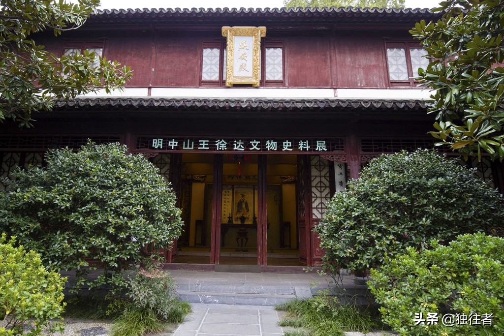 江南四大名园南京瞻园,南京夫子庙金陵第一园瞻园