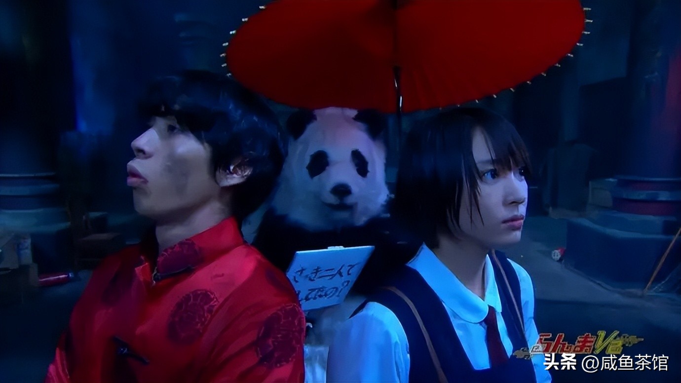 乱马12部分详解,乱马的招式