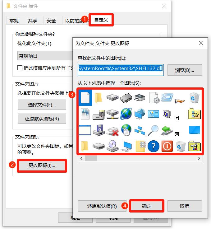 怎么保护电脑重要文件夹,电脑文件夹保护怎么解除