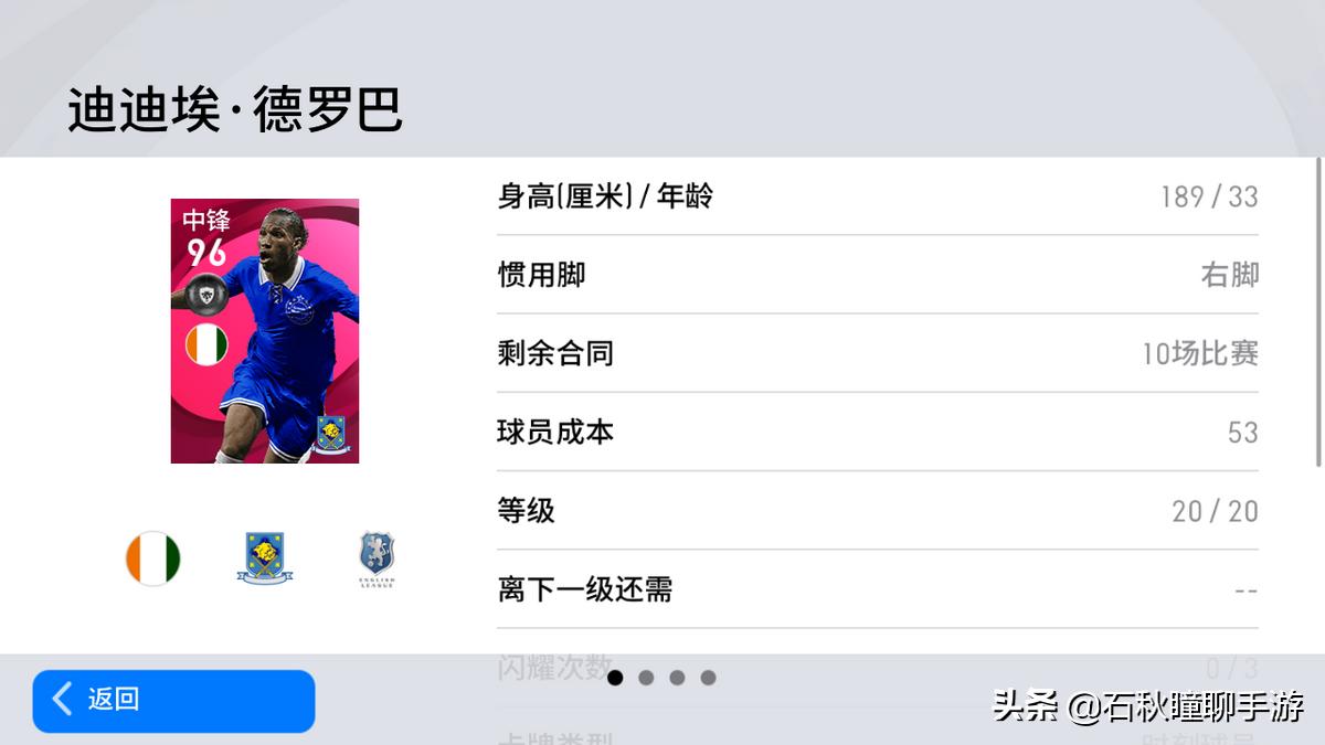 你知道吗万恶之源表情包,你知道万恶之源的表情包都是谁吗