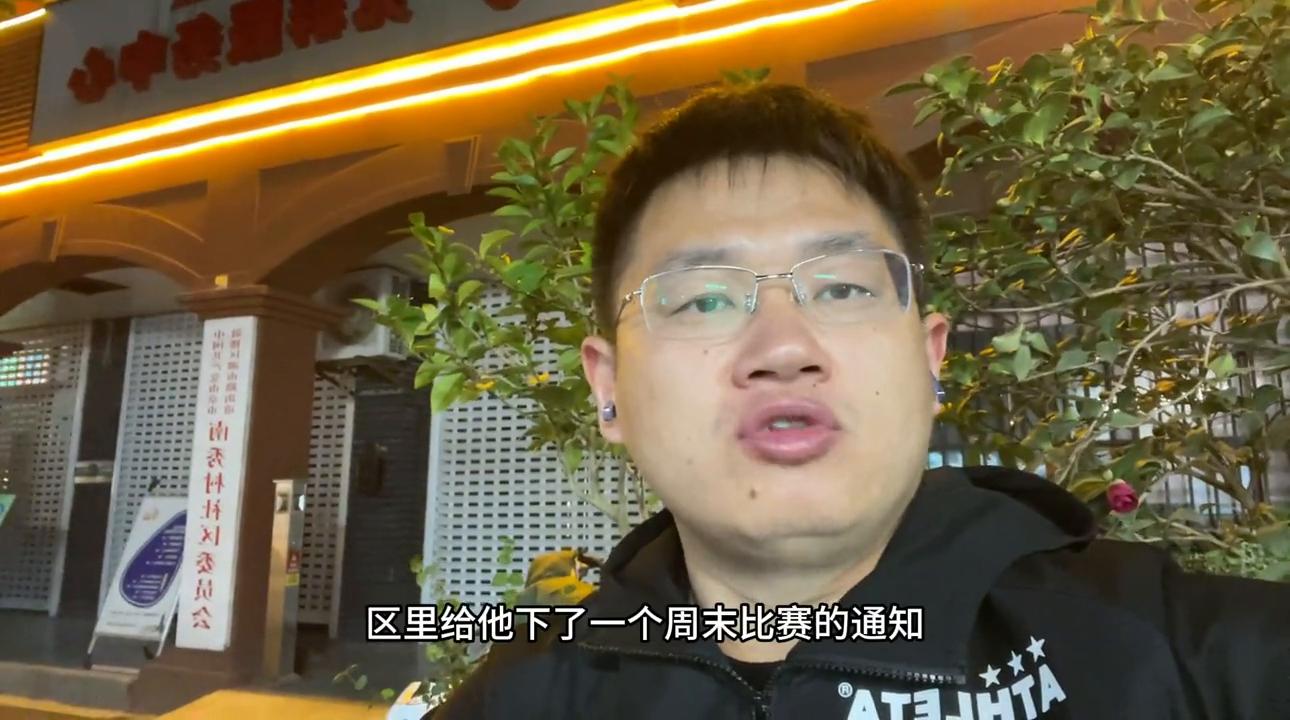 长三角足球邀请赛u11,长三角u12