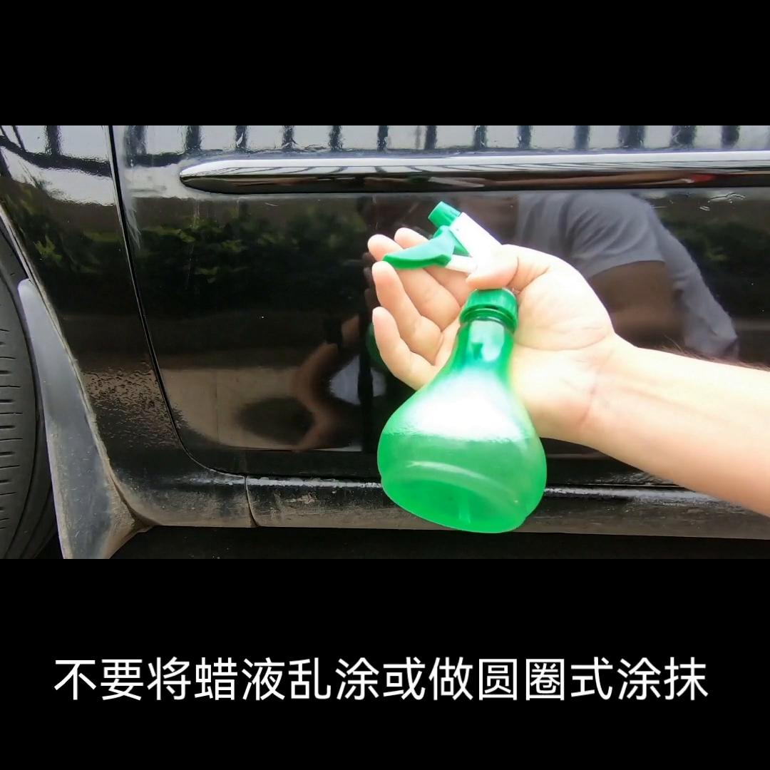 抛光打蜡车漆养护流程,黑色车漆打蜡抛光处理方法