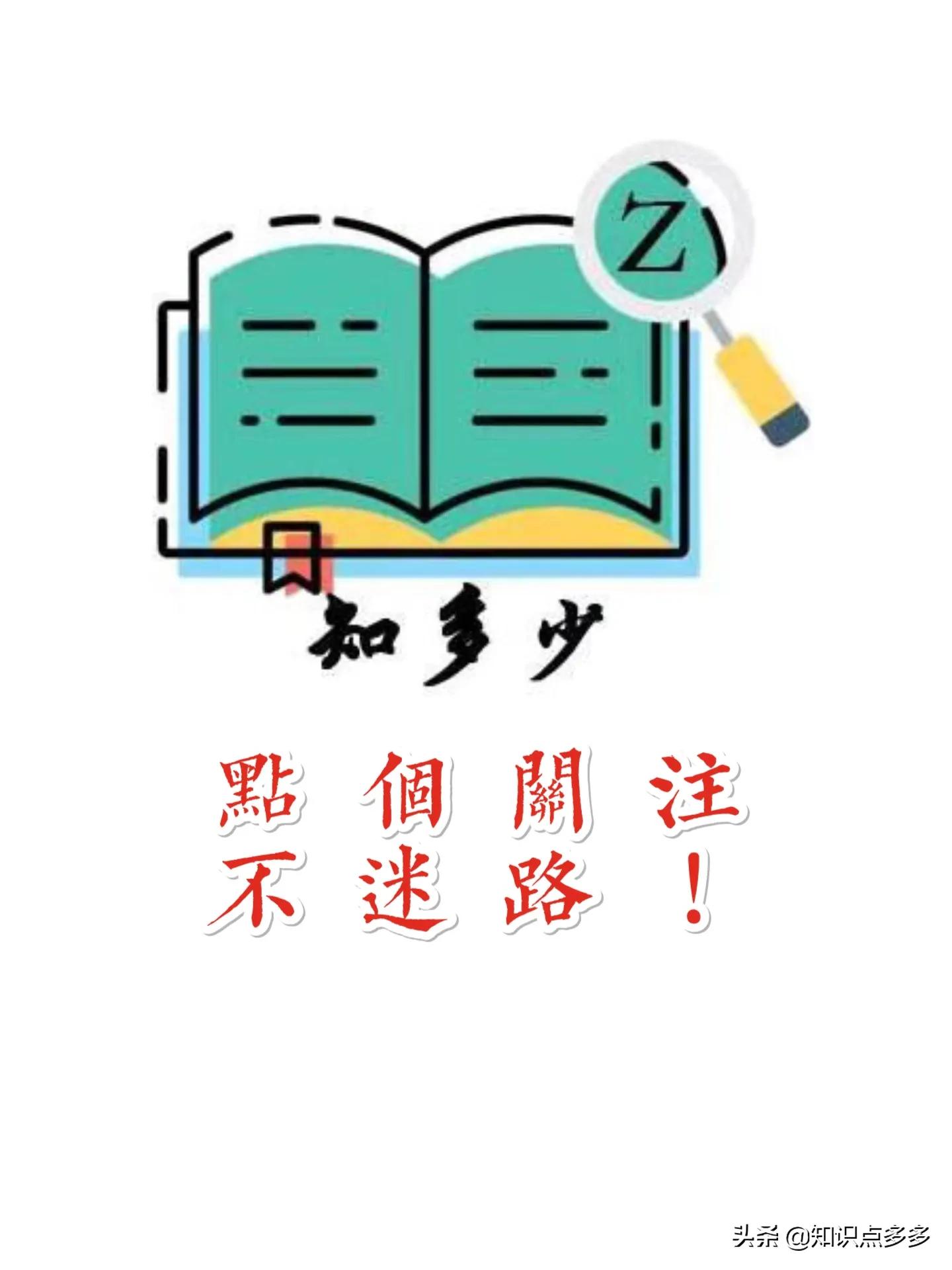 干货ps快捷键大全收藏慢慢看,小白学ps快捷键