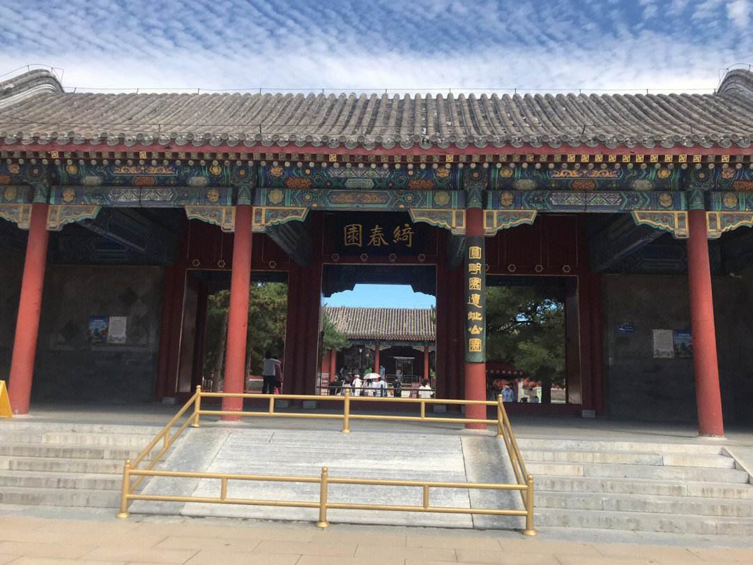 北京清河站旅游推荐,北京清河站附近有什么景点吗