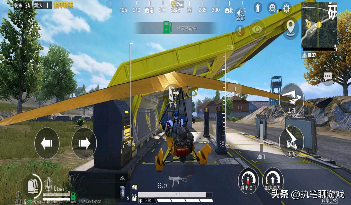 吃鸡游戏最新的版本新玩法,吃鸡游戏新玩法三个开启点