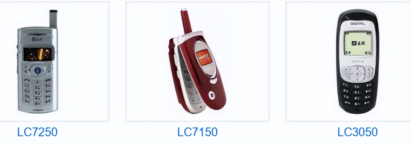 IT历史连载90-浪潮公司之进军手机和LG公司的那些事