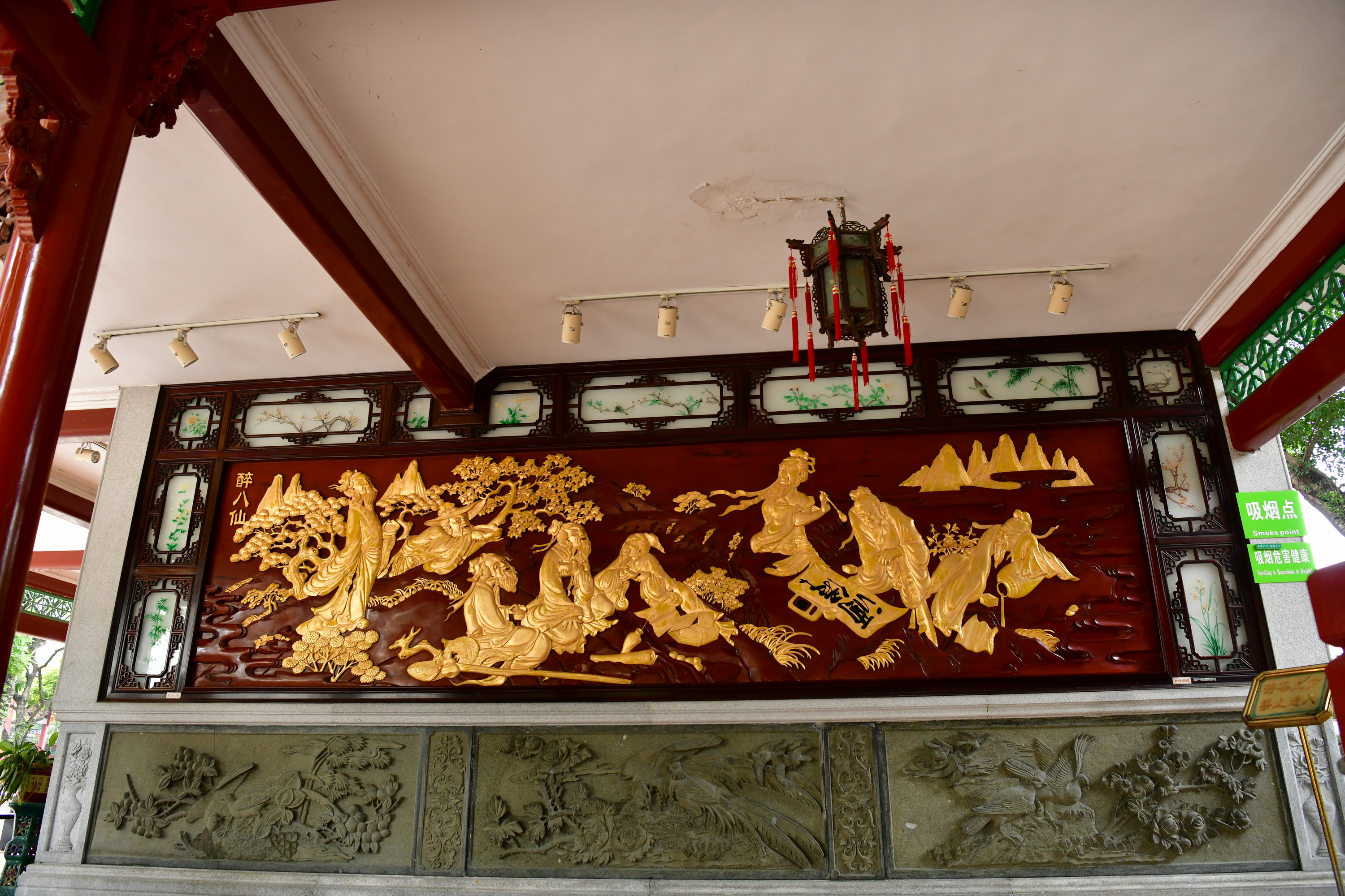 广州市番禺区宝墨园攻略,广州宝墨园景观