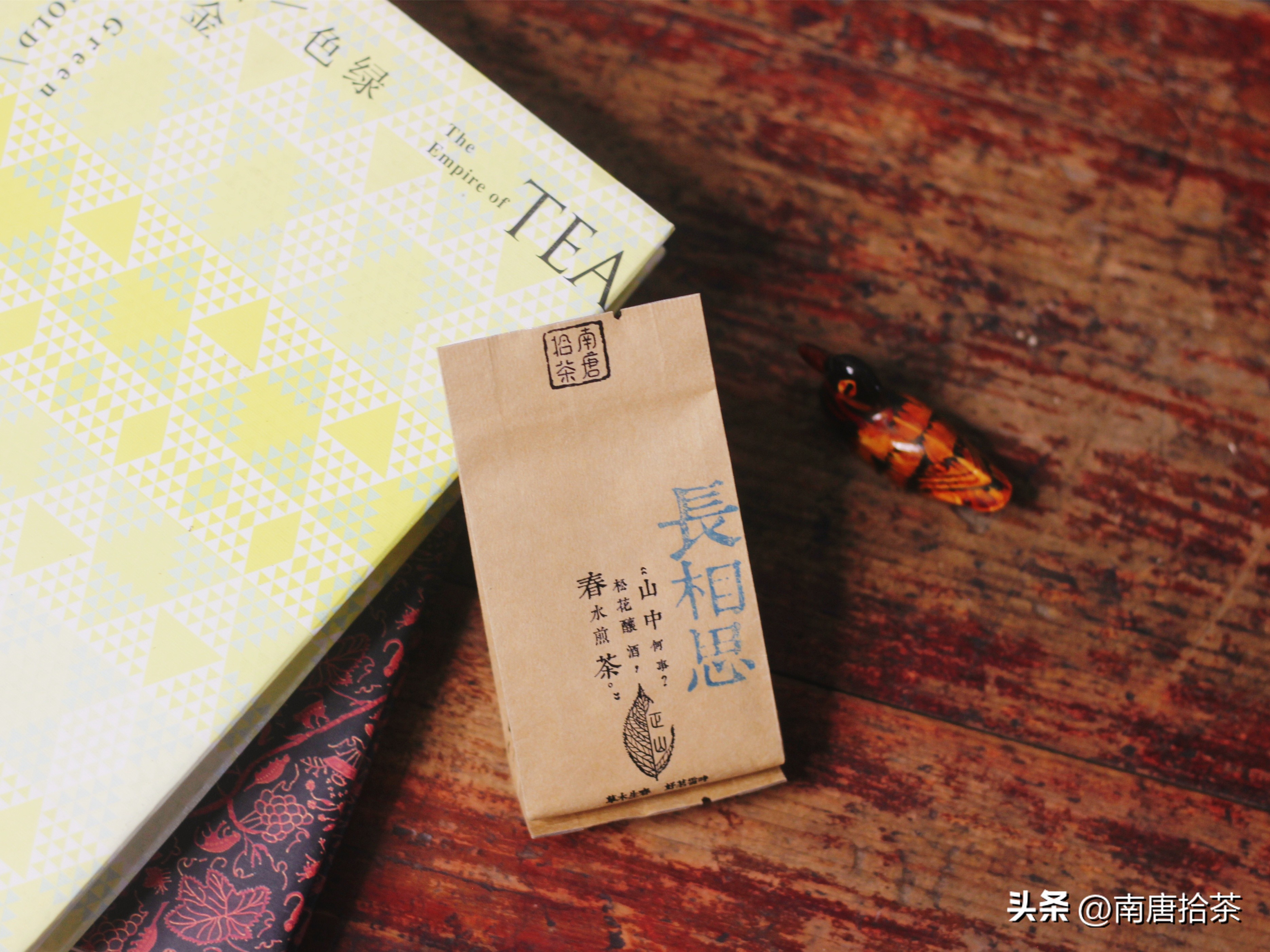 茶在冰箱里放了5年还能喝吗,鲜奶茶放冰箱能保存多久