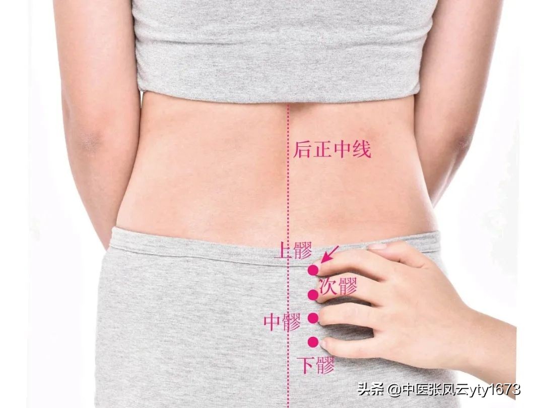 发现结节饮食要注意什么,得了结节吃什么东西能软坚散结