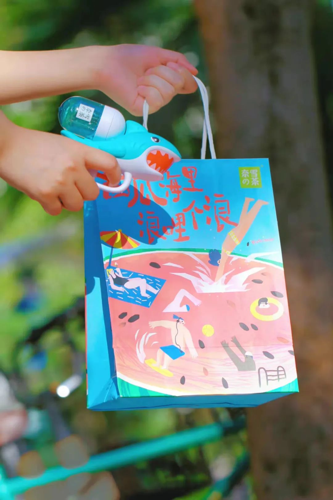 写在奶茶袋子的文案,为了做奶茶买的杯子文案