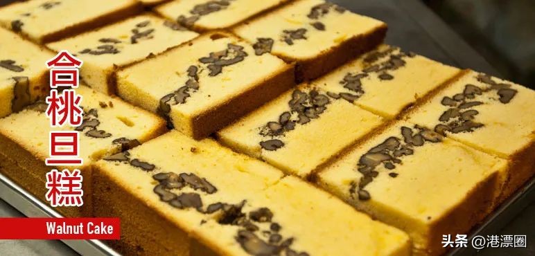 香港这间小店结业，竟惊动了影帝和百亿富豪