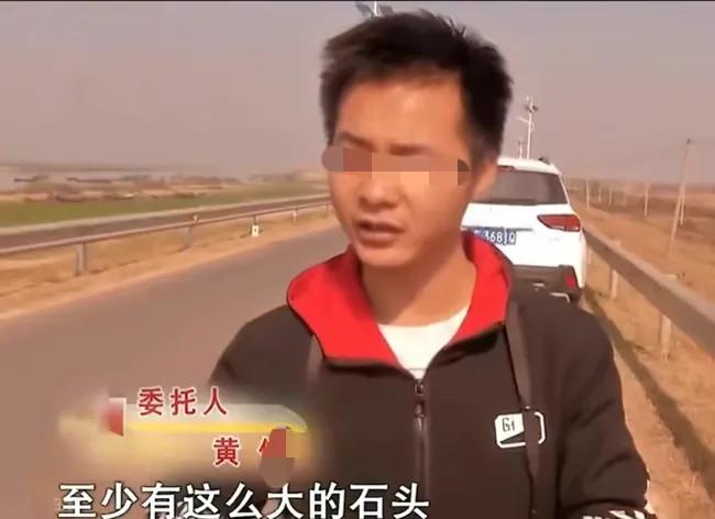 大3空姐，为3000元手表跟老师怀孕，父母：供你读书，没吃过猪肉