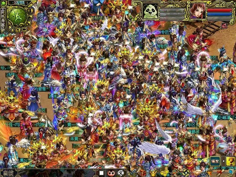 他入职一年半成为《问道》手游主策划，游戏上线后拿过畅销榜第2