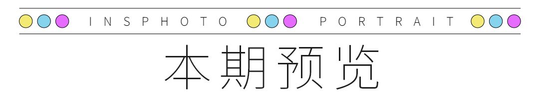 简单头像高级简约手绘清新意境,简洁个性头像手绘好看