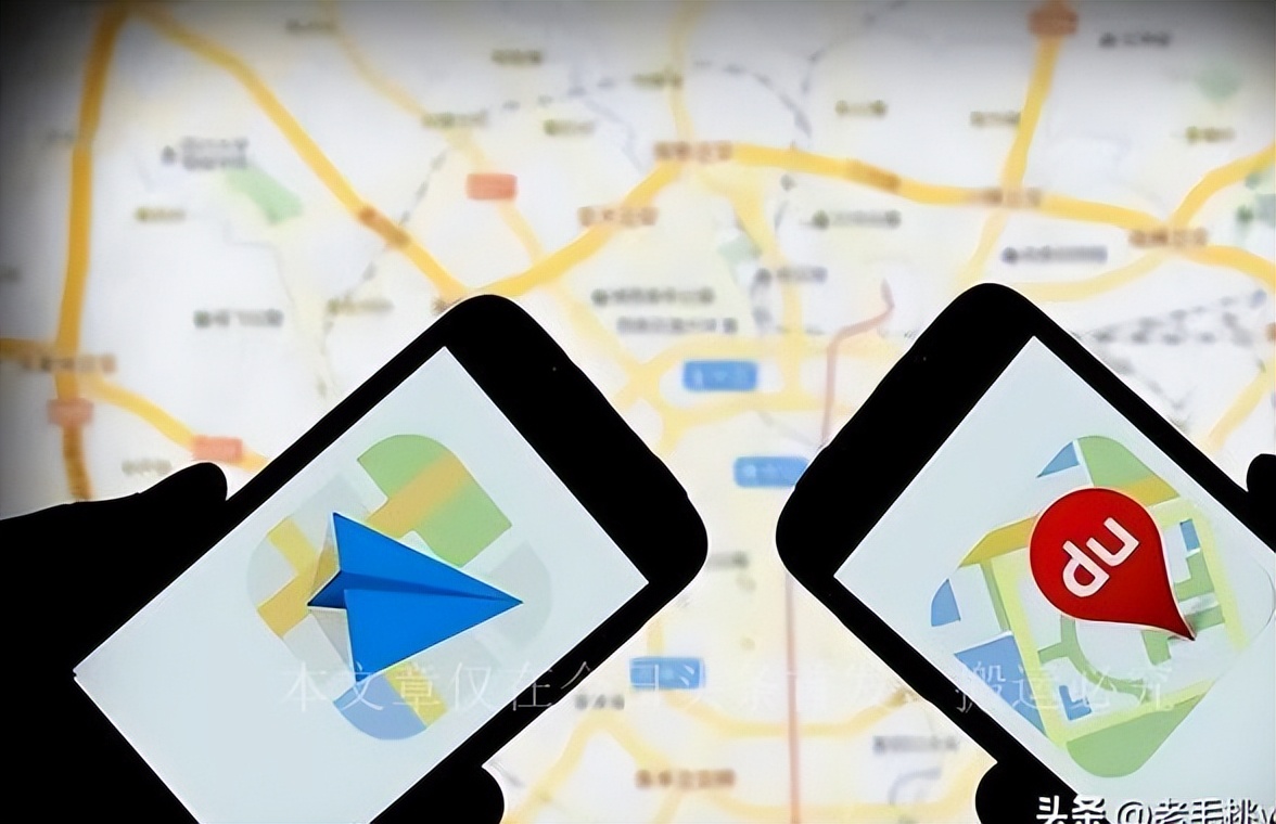 高德、百度地图免费？错了！你每天都在“交钱”！