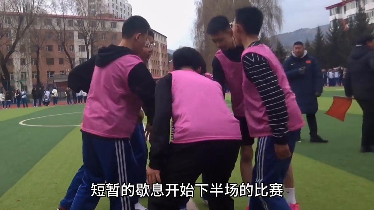 别问我为什么失踪了做班摄去了😽#校园足球
