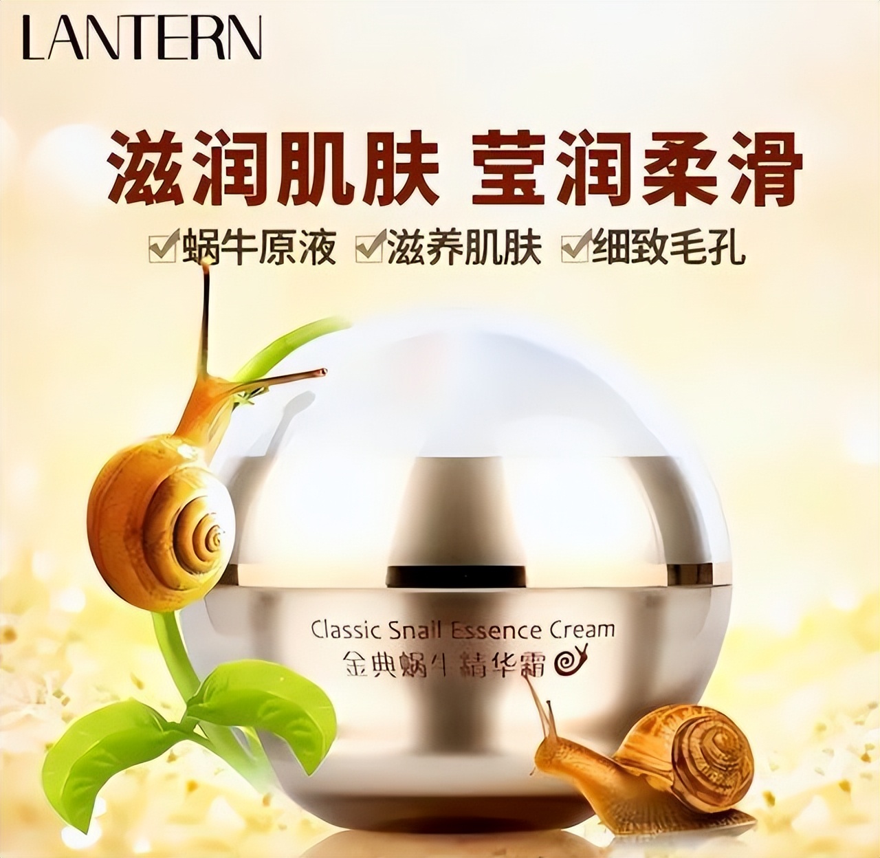 贵妇面霜和平价妮维雅面霜的区别 (好的面霜和便宜的面霜有什么区别)