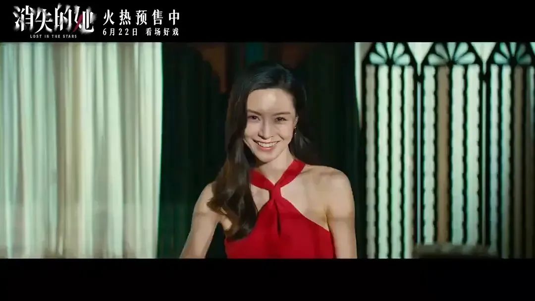 7天破11亿，《消失的她》真有这么好看吗？