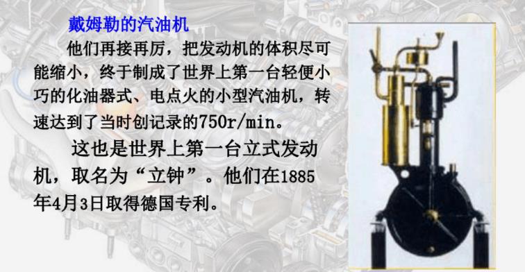 100年跌宕起伏的视频,100年的历史记录让人唏嘘