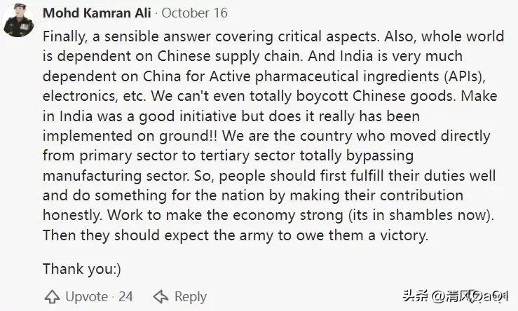 网友评论印度军力vs中国军力,外网热议印度vs中国经济