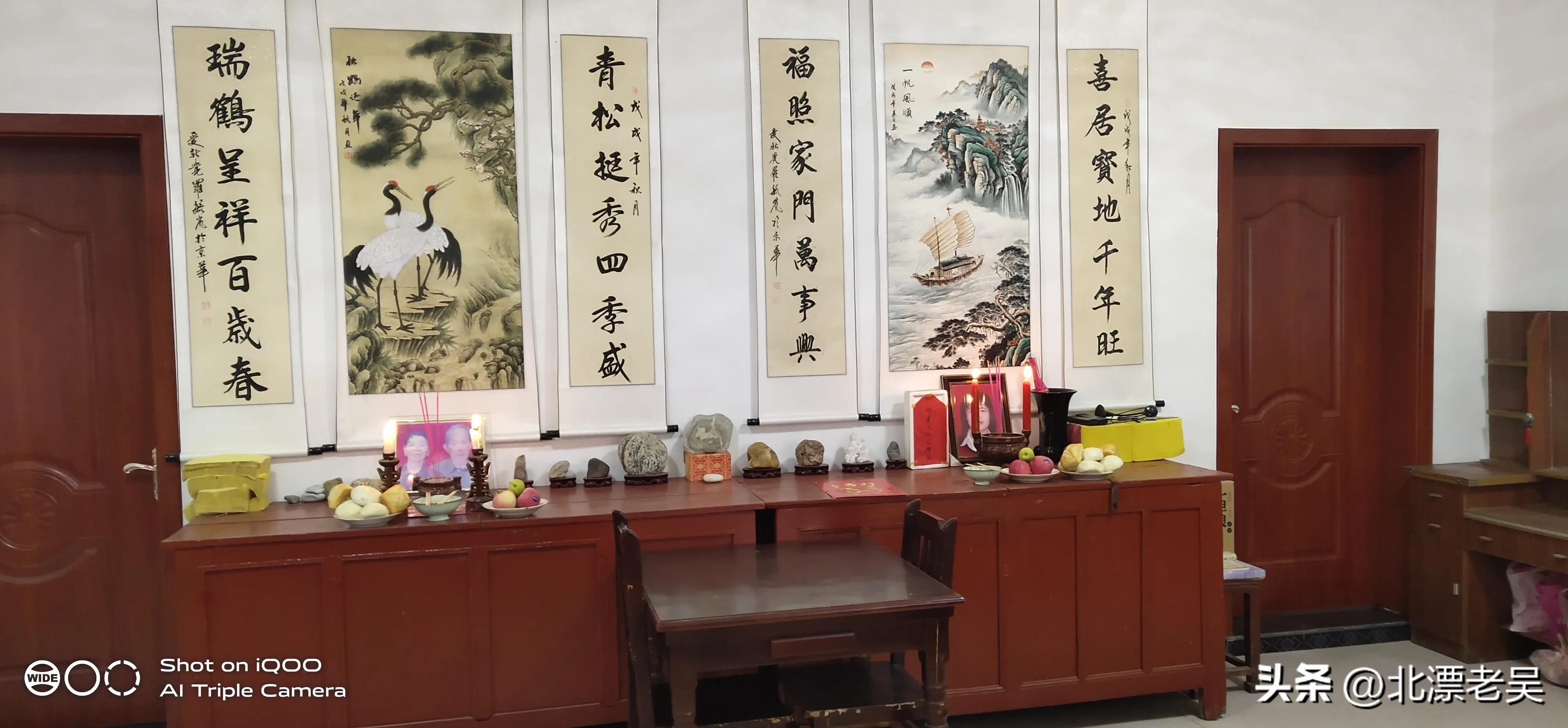 回家过年，只为给爱人燃烛焚香，上坟请灵