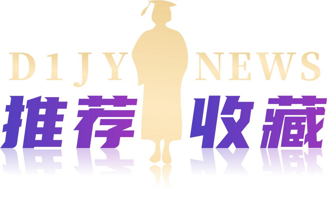 中考普高滑档为什么会没有学籍,中考滑档学生的学籍到哪里了