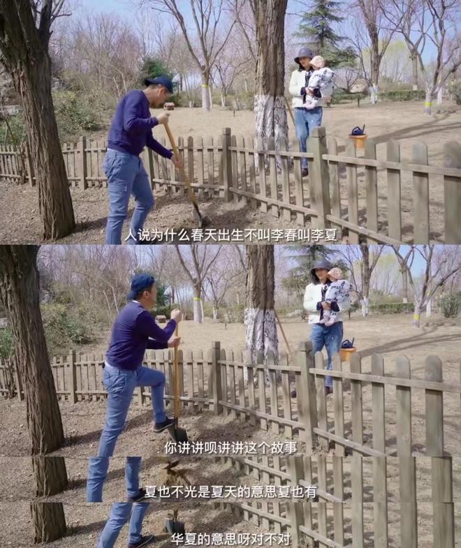 鐜嬭彶鏉庝簹楣忚阿闇嗛攱杩戝喌,鏉庝簹楣忕帇鑿茶阿闇嗛攱杩戝喌