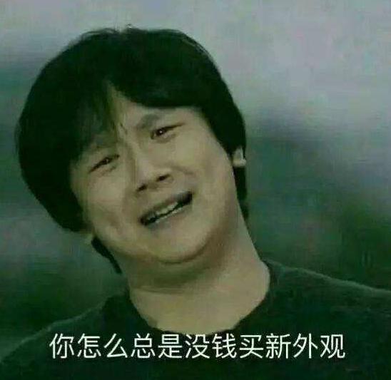 剑网3吃阵是什么,剑网3新外观预测