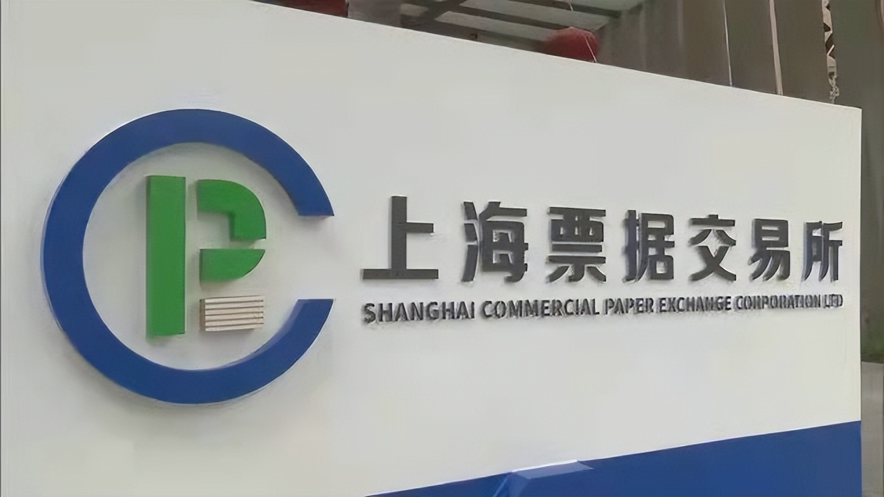 显示待签收票据点进去却看不到,票据状态提示付款待签收什么意思