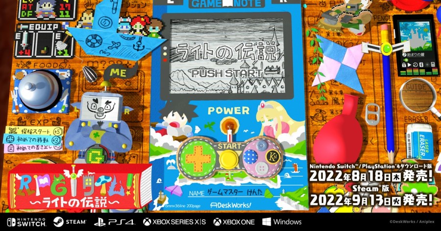 nintendodirect,nintendodirectmini