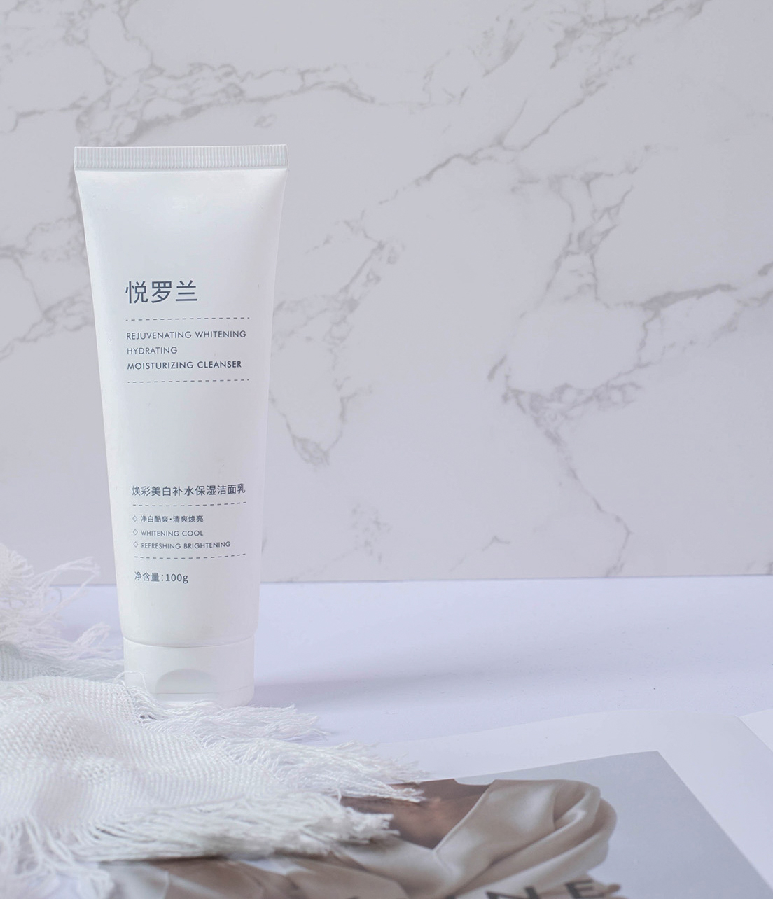 2020口碑最好的男士洗面奶,公认最好的男士洗面奶2020