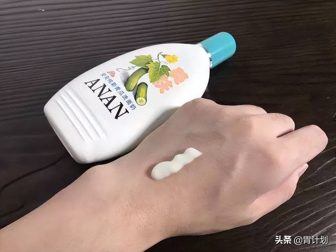 洗面奶不过敏便宜实惠,洗面奶不建议买贵的