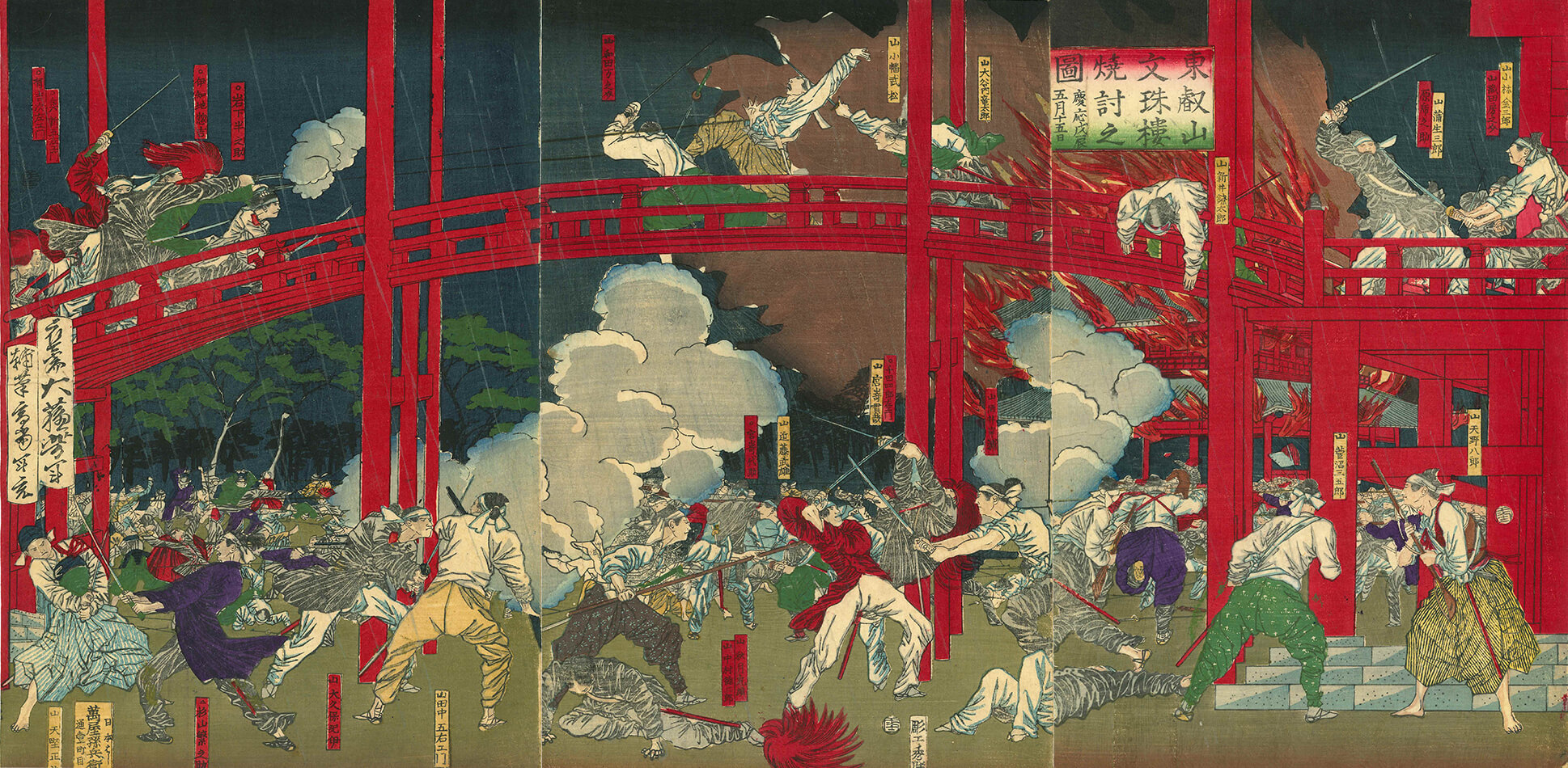 戊辰战争素材,戊辰战争示意图