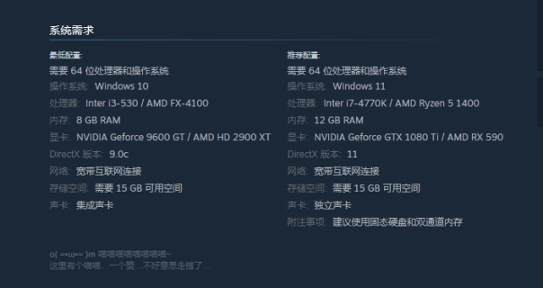 龙之谷上线时间|配置要求|中文支持|联机加速器推荐