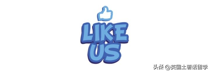 干货英国留学如何交留学费用,有英国签证如何办理申根签证