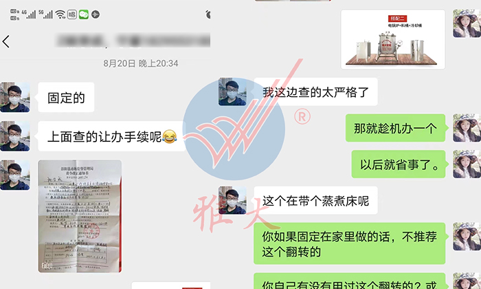 小型酿酒设备酿的酒怎么销售,小型酿酒设备开酒坊