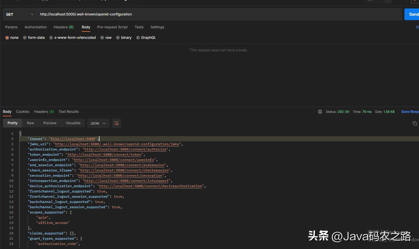 微服务系列之授权认证,二identityserver4