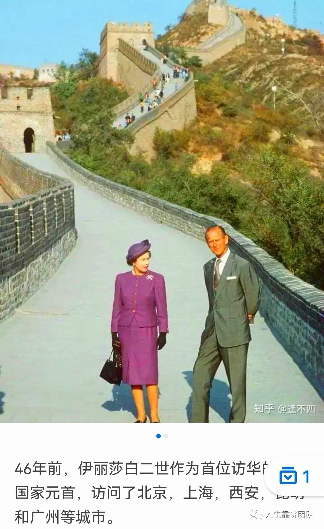 公安部管制刀具认定标准原文,公安部关于私藏管制刀具处罚标准