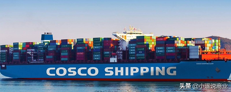 日赚2.45亿！从A股亏损王到中国海运王，中远海控是怎么炼成的？