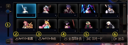 dnf日服开放,日服樱花节