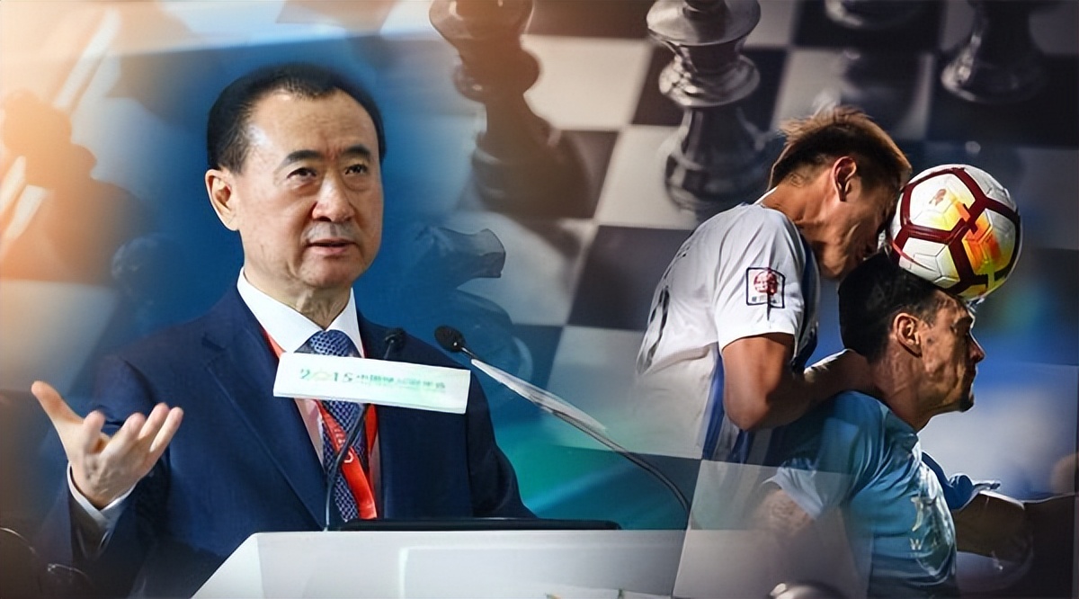 足协主席空缺啦，问卷调查：高洪波孙雯范志毅王健林4选1，你选谁