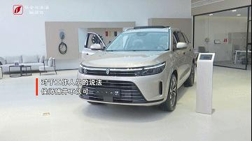山西聚驰汽车：喜提新车第二天，车辆就发出“青蛙”叫