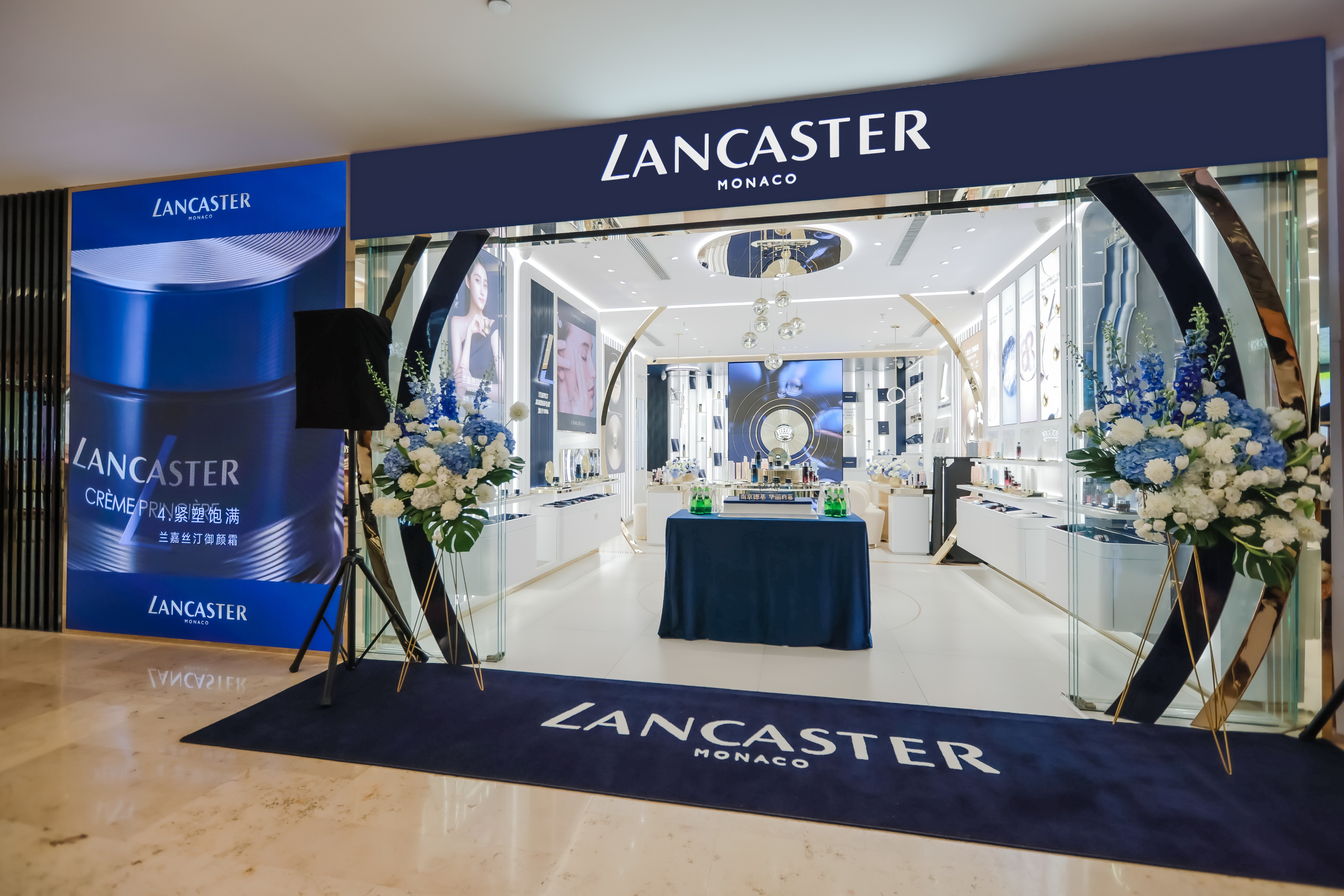 兰嘉丝汀护肤品什么档次,兰嘉丝汀专柜和线上